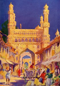 في Char Minar في حيدر أباد ، c1948. بواسطة غير معروف