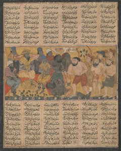 بهرام غور يستعرض براعته في المصارعة في محكمة شانغول ... ، كاليفورنيا. 1300 - 30. بواسطة غير معروف