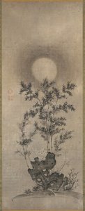الخيزران في ضوء القمر ، 1500s. بواسطة غير معروف