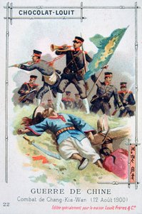 معركة في Chang-Kia-Wan ، الصين ، تمرد الملاكمين ، 12 أغسطس 1900 بواسطة غير معروف