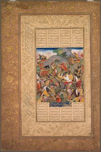معركة بين مانوشير وتور ، من كتاب شاه ناما لملوك الفردوسي ، ج. 1610. بواسطة غير معروف