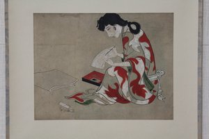 الجمال كتابة نسخة من رسالة لقسم من شاشة Hikone ، القرنين السابع عشر والثامن عشر. بواسطة غير معروف