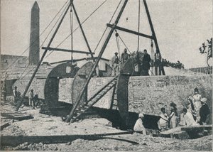 بداية الإطار ، 1877 ، 1910 بواسطة غير معروف