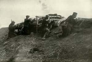 البلجيكيون يحملون النهر في ترموند ، 1919. بواسطة غير معروف