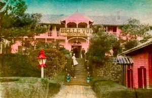 فندق Belle Vue ، ناغازاكي ، اليابان ، قبل عام 1920 بواسطة غير معروف