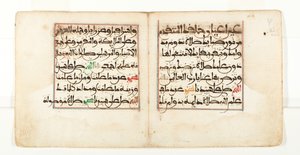 البيفوليوم من دلال الخيرات للجزولي صلى الله عليه وسلم ، القرنين الخامس عشر والسادس عشر. بواسطة غير معروف