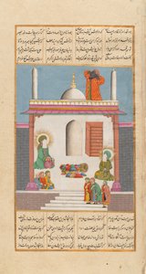 يدعو بلال للصلاة أثناء زيارة المبعوثين للنبي محمد وعلي ... ، حوالي 1820. بواسطة غير معروف