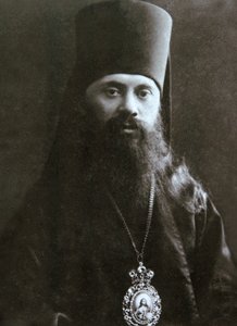 المطران أناستاسي جريبانوفسكي من سيربوخوف ، c1906-c1907 بواسطة غير معروف