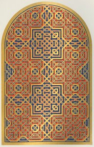 نافذة فارغة ، قاعة اللحاء ، 1907. بواسطة غير معروف