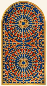 نافذة فارغة ، قاعة اللحاء ، 1907. بواسطة غير معروف