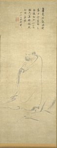 Bodhidharma عبور نهر Yangzi على قصب ، 1300s. بواسطة غير معروف