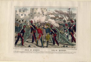 قصف كينبورن ، 1855 بواسطة غير معروف