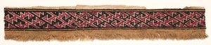 قطاع الحدود ، ج. 1100-1400. بواسطة غير معروف