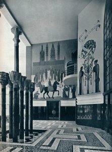 بروكسل: المعرض العالمي والدولي ، 1935 بواسطة غير معروف