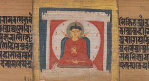 بوذا المحاط في ضريح ، ورقة من ... Pancavimsatisahasrika Prajnaparamita ...، ca. 1090. بواسطة غير معروف