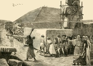 بناء هرم 1890. بواسطة غير معروف