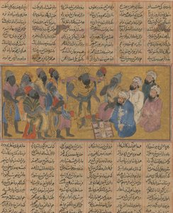 Buzurjmihr يشرح لعبة Backgammon Nard لراجا الهند ... ، كاليفورنيا. 1300 - 30. بواسطة غير معروف