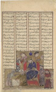 Buzurjmihr يتقن لعبة الشطرنج ، فوليو من كتاب شاهنامه للملوك ، كاليفورنيا. 1330-40. بواسطة غير معروف