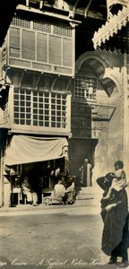القاهرة - منزل أصلي نموذجي ، c1918-c1939. بواسطة غير معروف