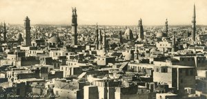القاهرة - منظر عام ، c1918-c1939. بواسطة غير معروف