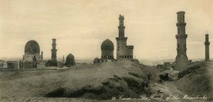 القاهرة - مقابر المماليك ، c1918-c1939. بواسطة غير معروف