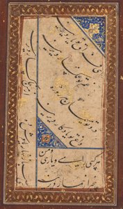 الخط ، ج. 1760. بواسطة غير معروف