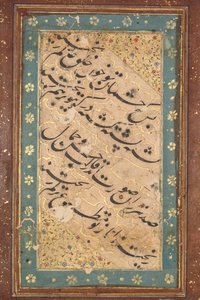 الخط الرباعي ، ج. 1760. بواسطة غير معروف