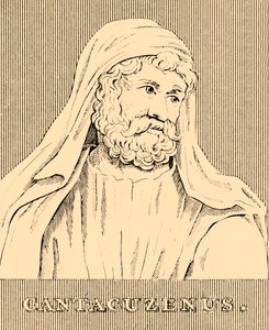 كانتاكوزينوس ، c1292-1383 ، 1830. بواسطة غير معروف