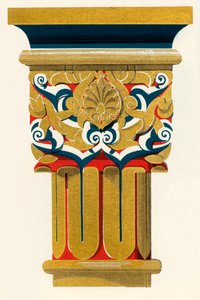 عاصمة الأعمدة ، محكمة Fishpond ، 1907. بواسطة غير معروف
