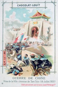 الاستيلاء على المدينة الصينية تيانتسين تيانجين ، تمرد بوكسر ، 14 يوليو 1900 بواسطة غير معروف