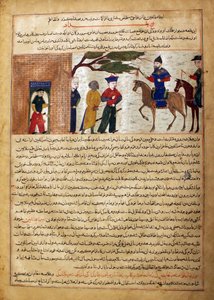رجا هندي أسير تم إحضاره إلى السلطان محمود غزني ، فوليو من المجمعة ... ، كاليفورنيا. 1425. بواسطة غير معروف