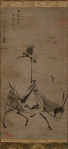 سيد تشان يركب بغل ، قبل عام 1249. بواسطة غير معروف