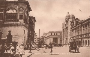 البنك المعتمد والتبادل الملكي في شارع كليف ، كلكتا ، c1900 بواسطة غير معروف