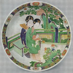 طبق بورسلين صيني ، فاميل فيرتي. فترة كانغ هسي ، 1662-1722 ، 1928 بواسطة غير معروف