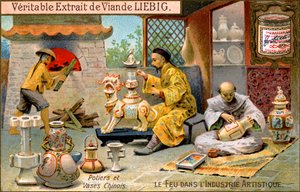 سيراميك صيني ، c1900 بواسطة غير معروف