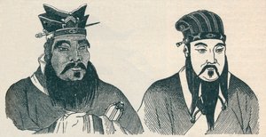 صور كونفوشيوس الصينية وأتباعه العظيم منسيوس ، 1907 بواسطة غير معروف