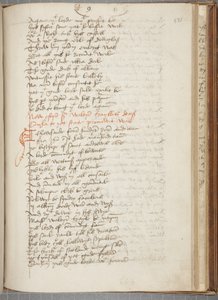 Copy of the Chronicle Andrew of Wyntoun, Fol 431 recto, c.1550 (ink on paper) بواسطة غير معروف