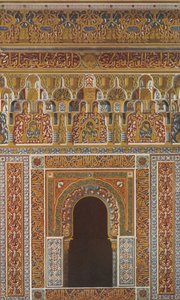 إفريز ونافذة في وسط واجهة المسجد 1907. بواسطة غير معروف