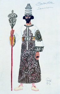 تصميم أزياء لساراسترو ، 1913 بواسطة غير معروف