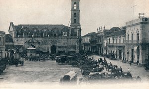 Custom House and Square ، هافانا ، كوبا ، c1900 بواسطة غير معروف