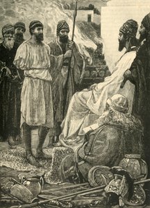 سيروس وكروسوس ، 1890. بواسطة غير معروف