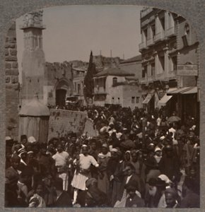 شارع ديفيد ، القدس ، ١٩٠٠ بواسطة غير معروف