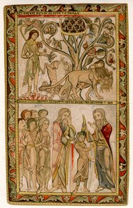 ديفيد وصموئيل ، 1121-1161 بواسطة غير معروف