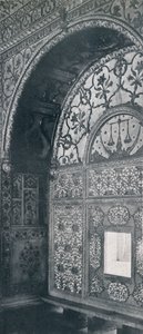 دلهي. قشور العدل شاشة الرخام المنحوت التي تم من خلالها تلقي الالتماسات. ، c1910. بواسطة غير معروف