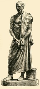 Demosthenes ، 1890. بواسطة غير معروف