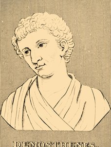 Demosthenes ، 384-322 قبل الميلاد ، 1830. بواسطة غير معروف