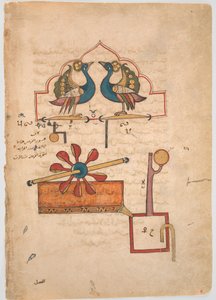 تصميم الساعة المائية للطاووس من كتاب في معرفة الحياة ... 715 هـ 1315. بواسطة غير معروف