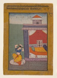 Desvarati Ragini: فوليو من سلسلة ragamala Garland of Musical Modes، 1605-06. بواسطة غير معروف
