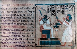 تفاصيل من كتاب الموتى المصري القديم بواسطة غير معروف