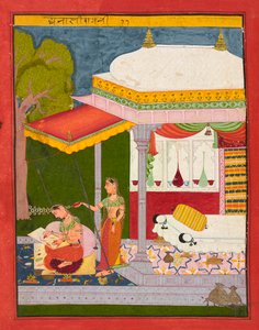 داناسري راجيني ، كاليفورنيا. 1680. بواسطة غير معروف